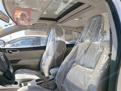 نيسان سيلفي